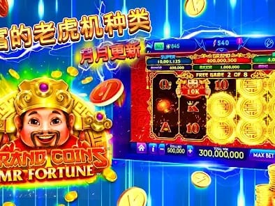 Promotions and Bonus Offers Page